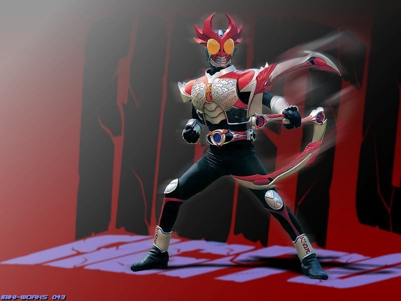 shining agito